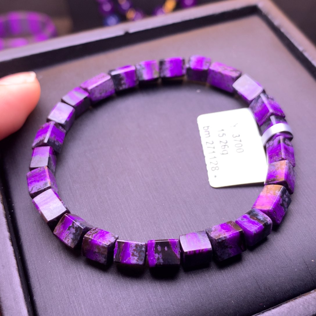 苏纪石（舒俱来）未镶嵌手串