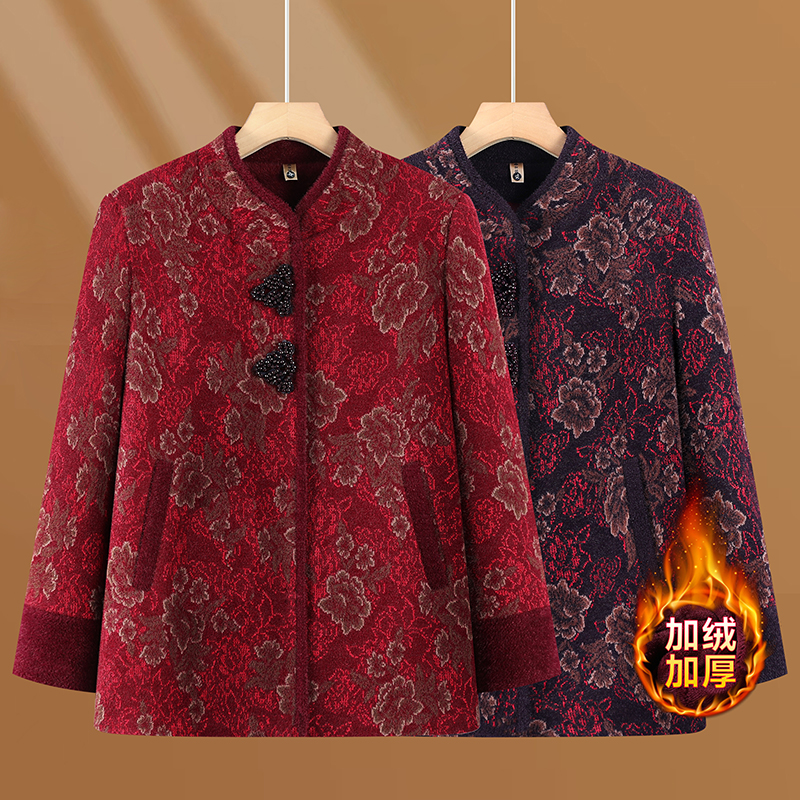 老年秋冬女装奶奶衣服加绒外套妈妈装大衣加厚老太太棉袄子保暖