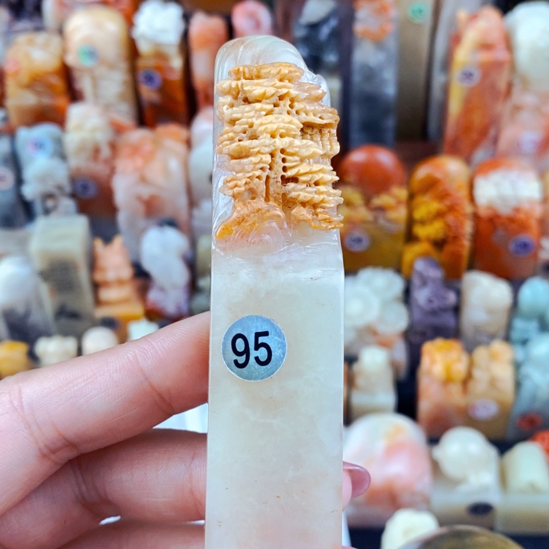 巴林石印石手工篆刻