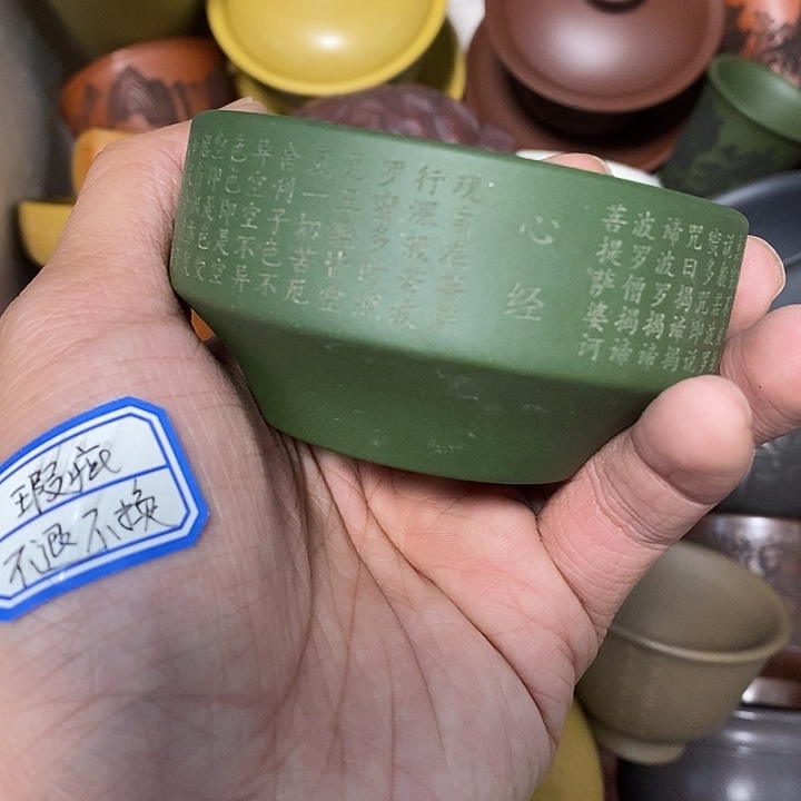 瑕疵不退不换介意勿拍