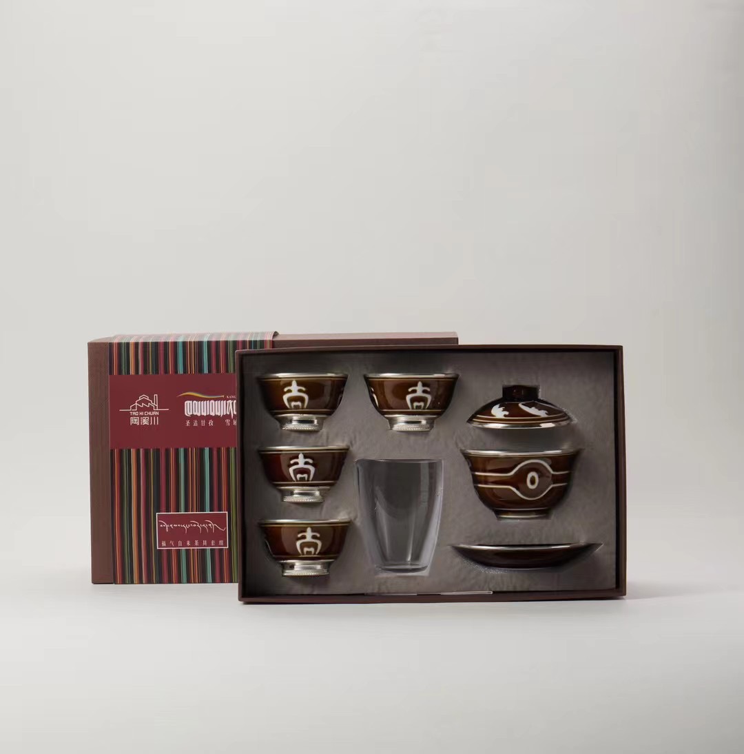 福气自来茶具套组(包银）