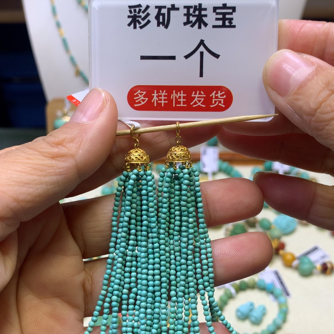 绿松石18K金镶嵌挂件