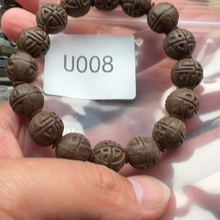 手串菩提根/象牙果