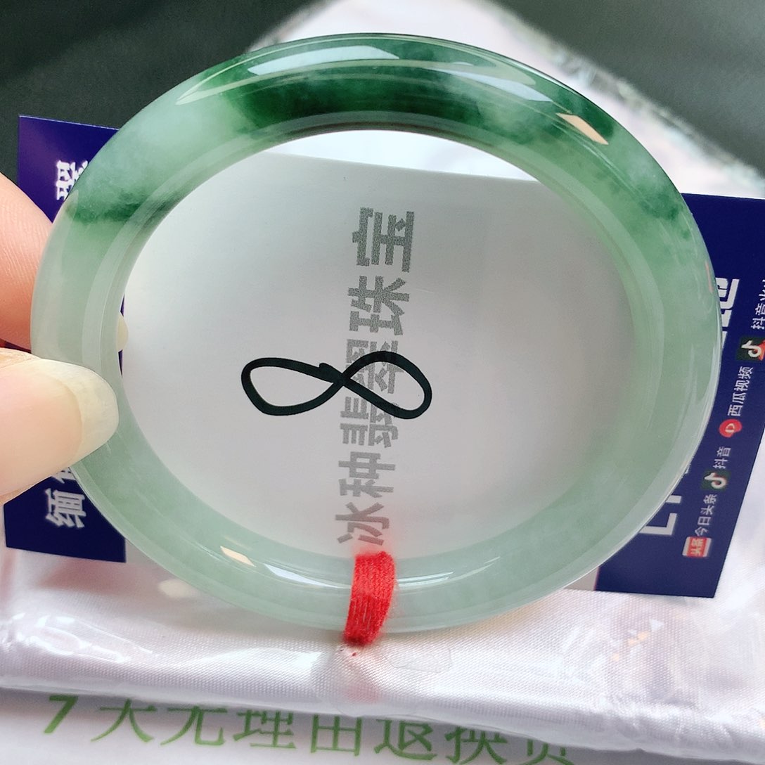 【闪购商品】翡翠手镯未镶嵌缅甸天然a货翡翠