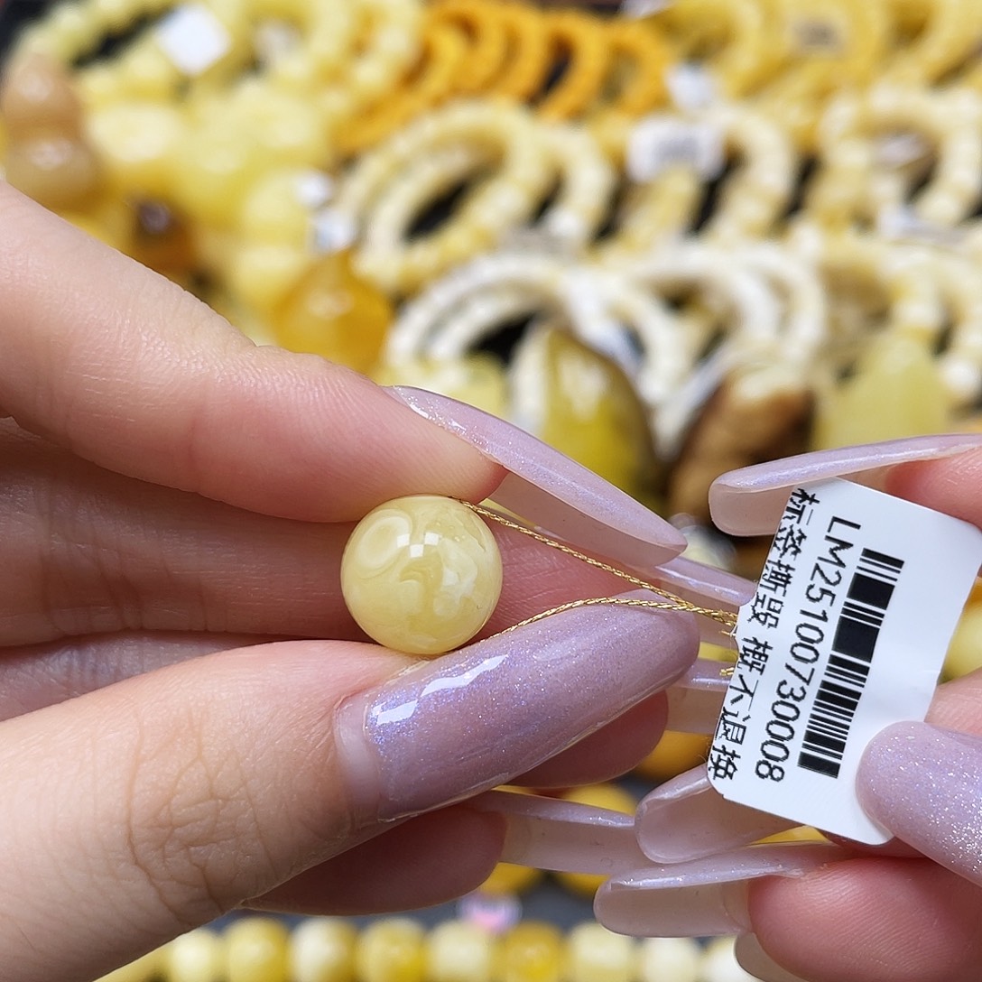 琥珀未镶嵌裸石圆珠11.5mm花粉