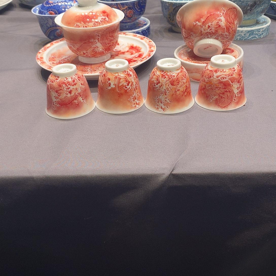 杯景德镇陶瓷学院