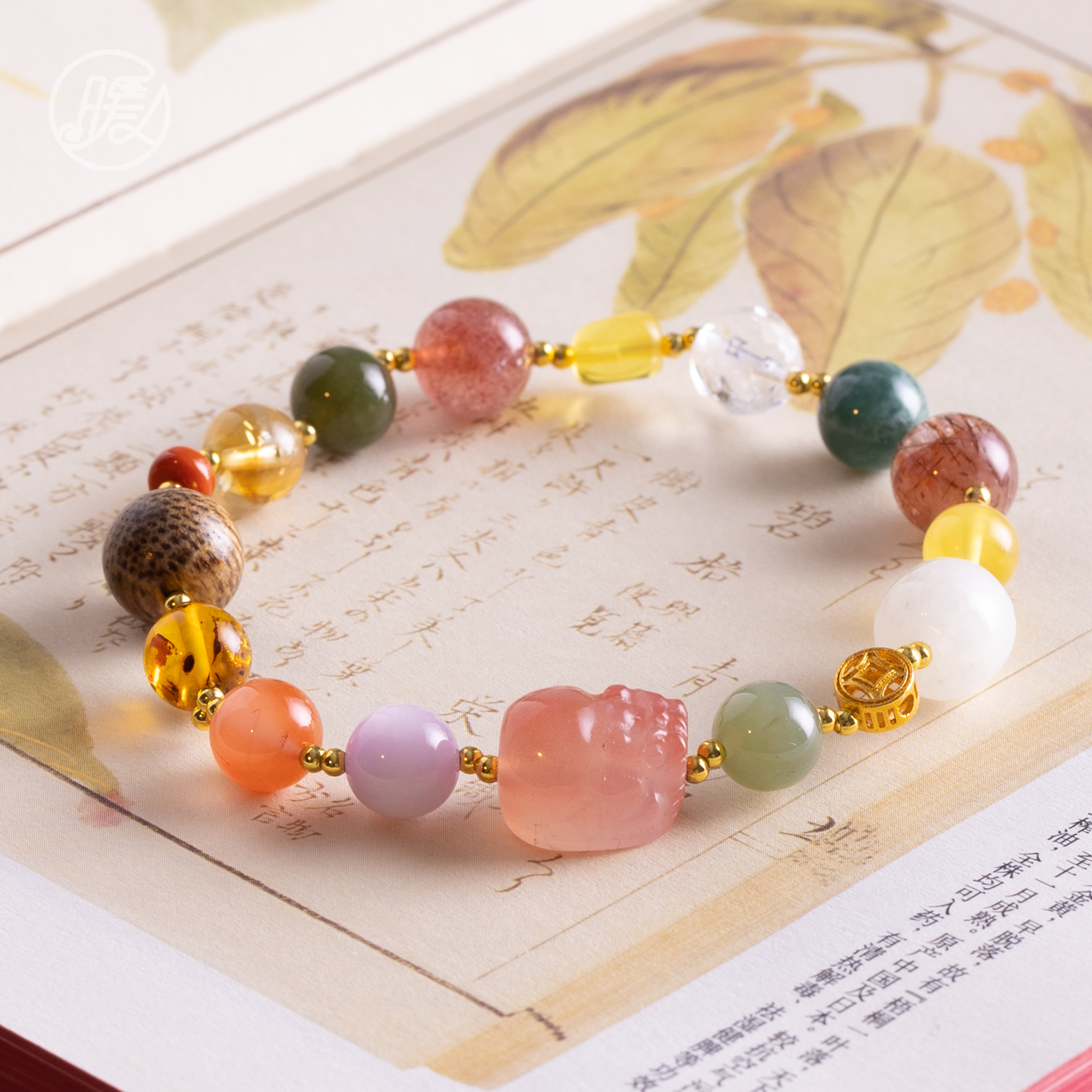 单圈多宝手串搭配貔貅切面白水晶钱币手链E7108多样性发一