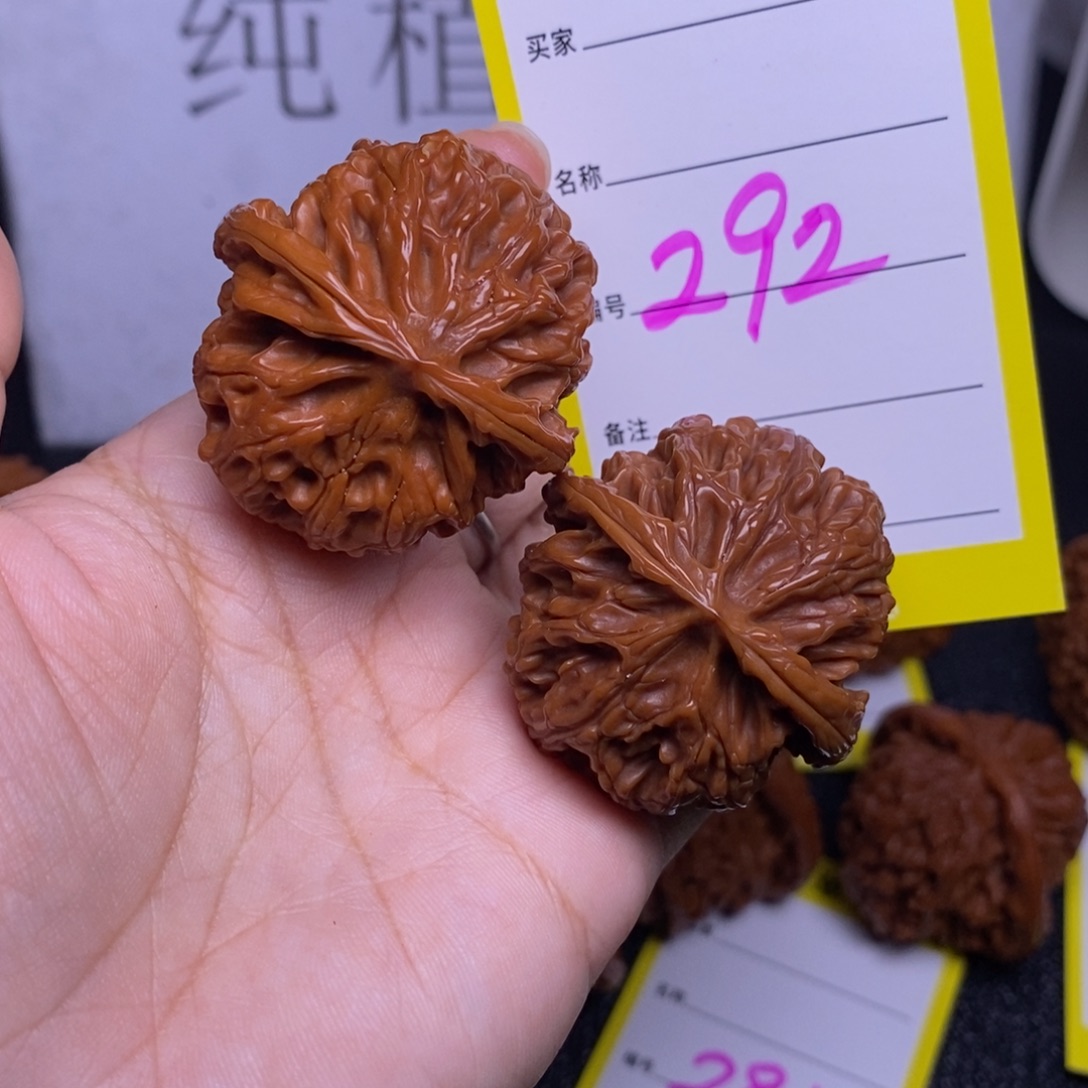 把件文玩核桃292/38苹果色差
