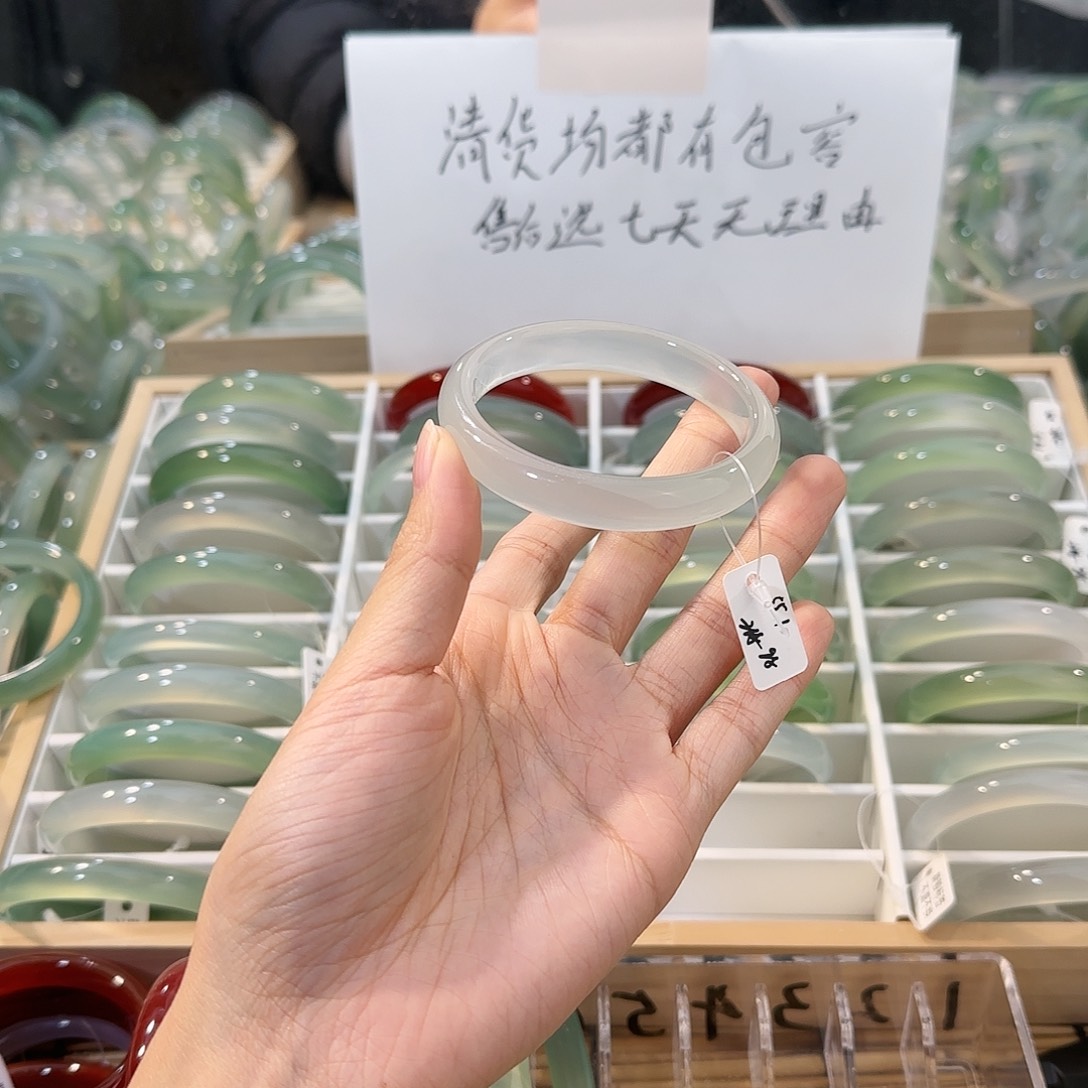 玛瑙/玉髓未镶嵌手镯圈口55.1