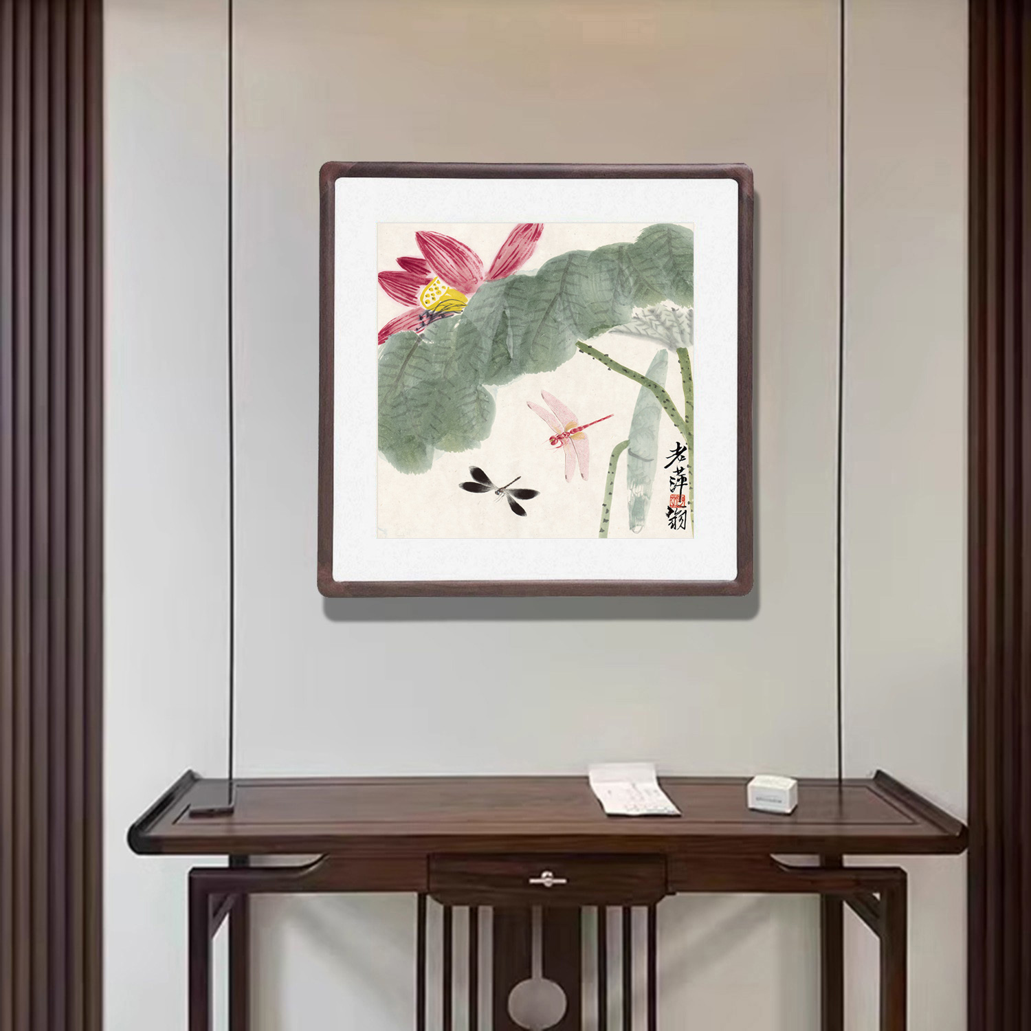 国画花卉草虫图斗方字画新中式客厅背景墙装饰画餐厅卧室玄关壁画
