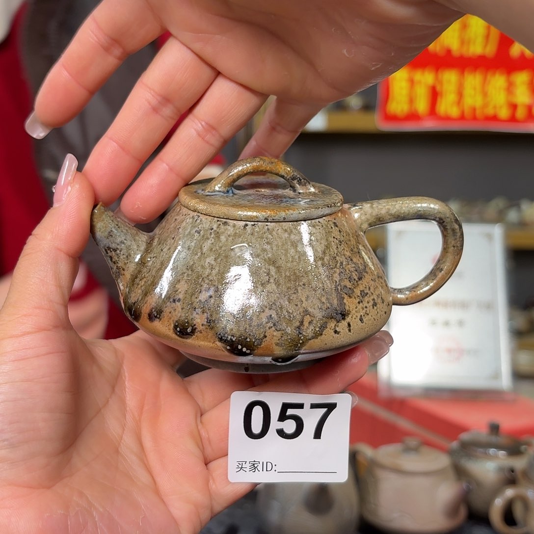 杯坭兴陶纯柴烧原矿泥料纯手工壶