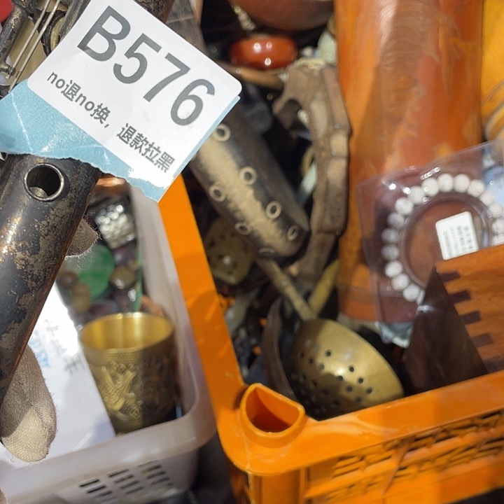 瓷片黄***晓火爆瓷片火爆瓷片