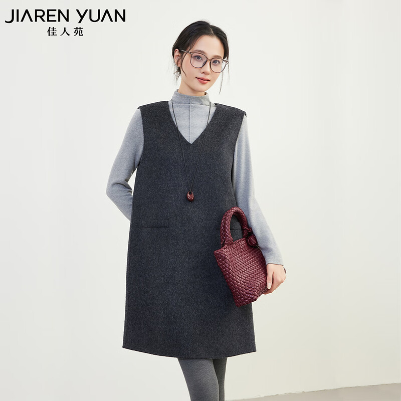 【小余专属】佳人苑连衣裙J449041