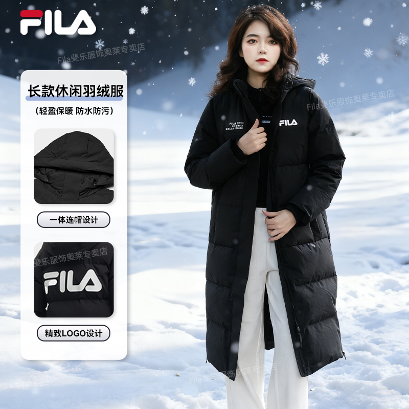 Fila/斐乐中长款高蓬松拒水羽绒经典保暖时尚防风外套F61W549998A