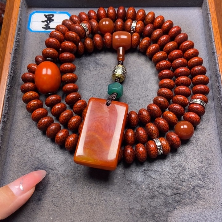 星月菩提吊坠菩提