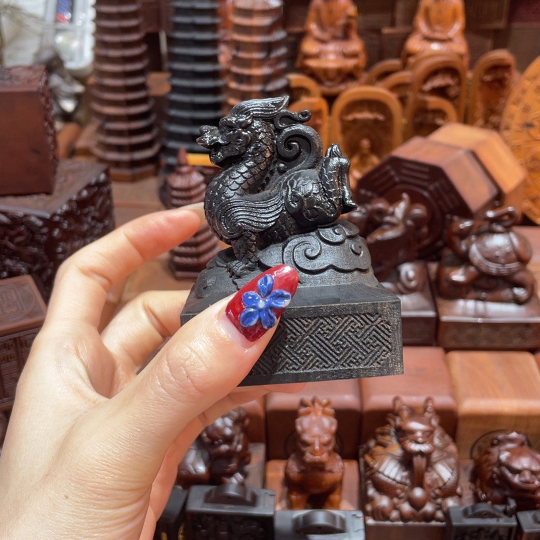 青***壇木枣木玉化667青龙刻定制印章➕底座