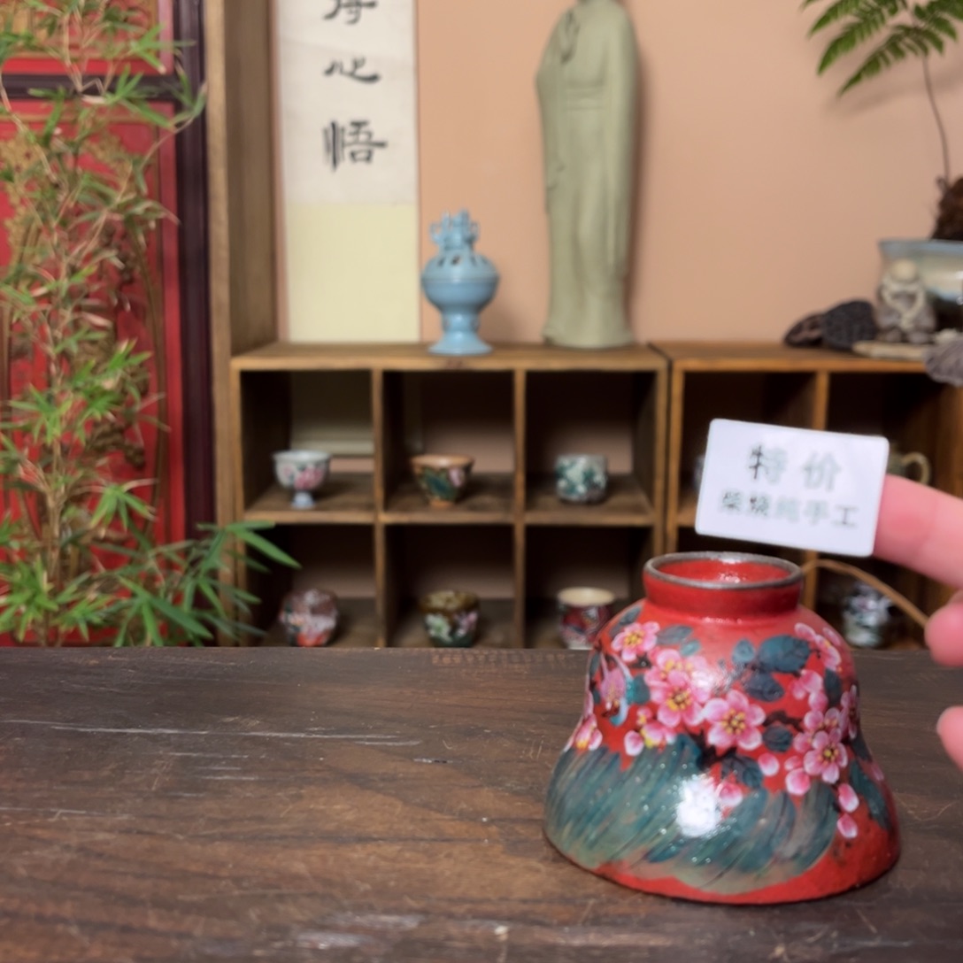 杯柴烧手工制作工艺