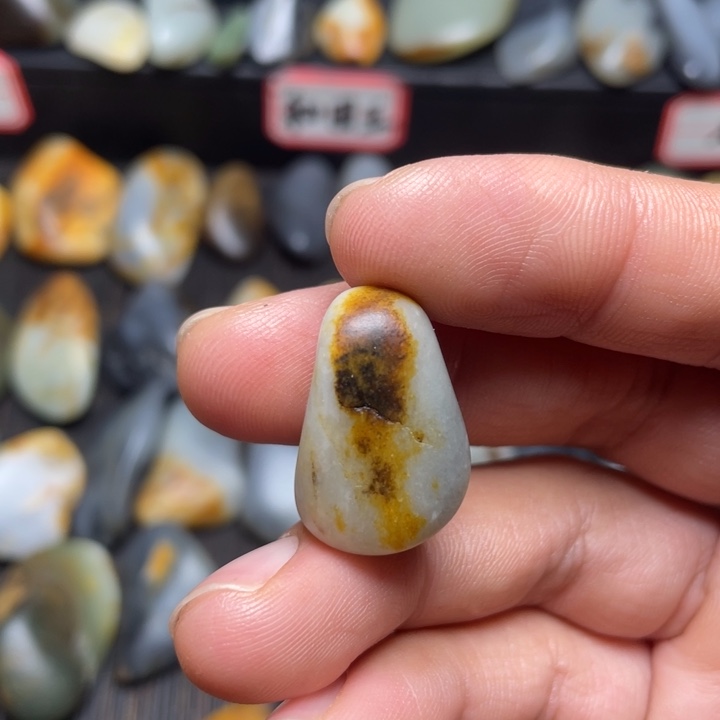 和田玉未镶嵌挂件3