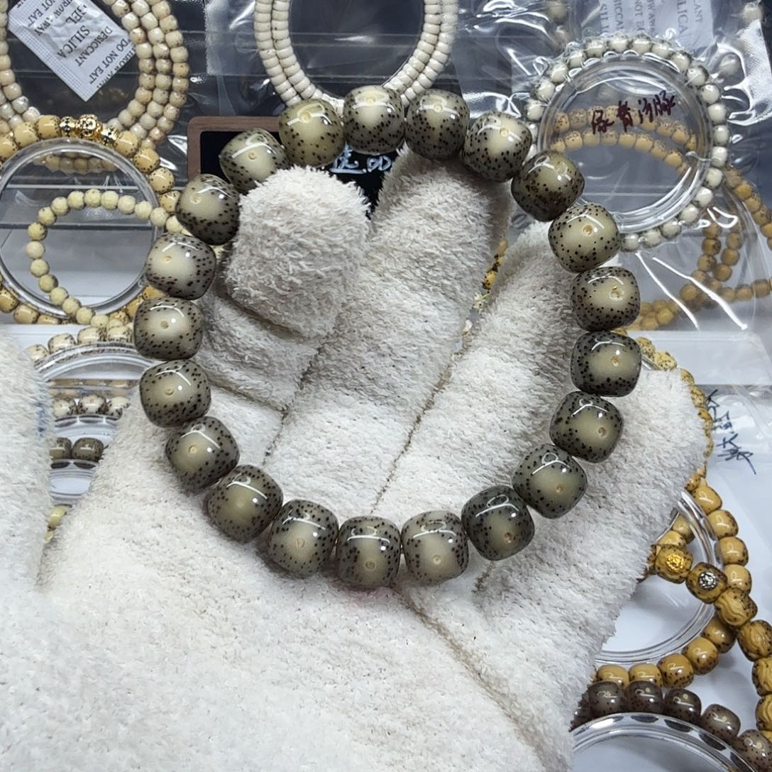 谁****吊坠星月菩提11糯冰大眼