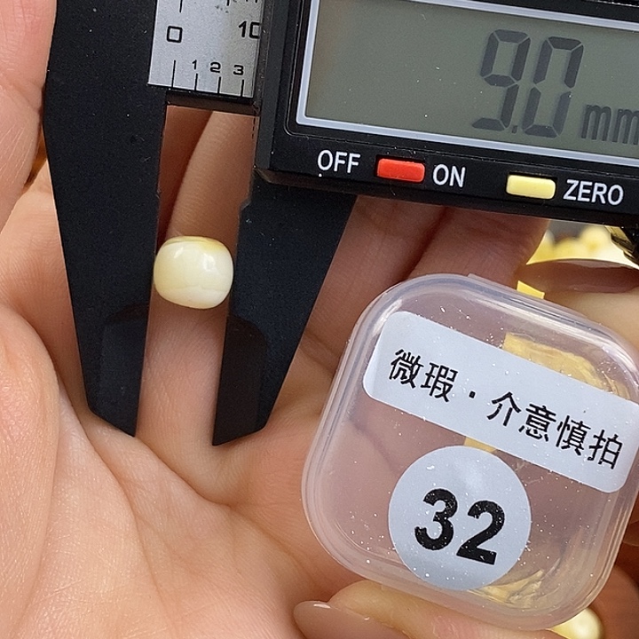 未镶嵌琥珀珠宝奇石琥珀蜜蜡微瑕