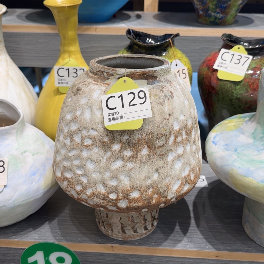 景德镇陶瓷艺术品