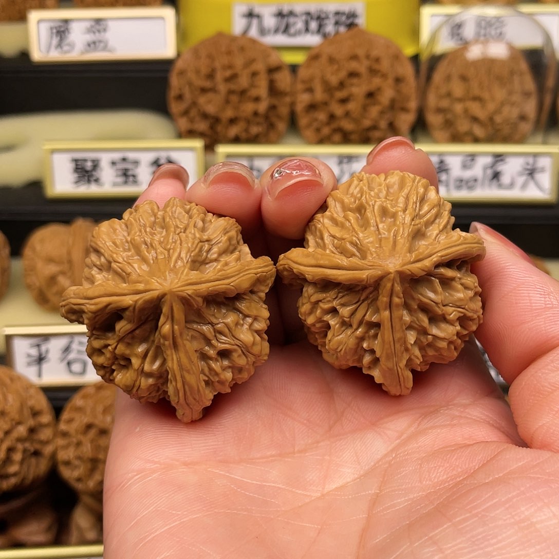 【闪购商品】文玩核桃吊坠核桃