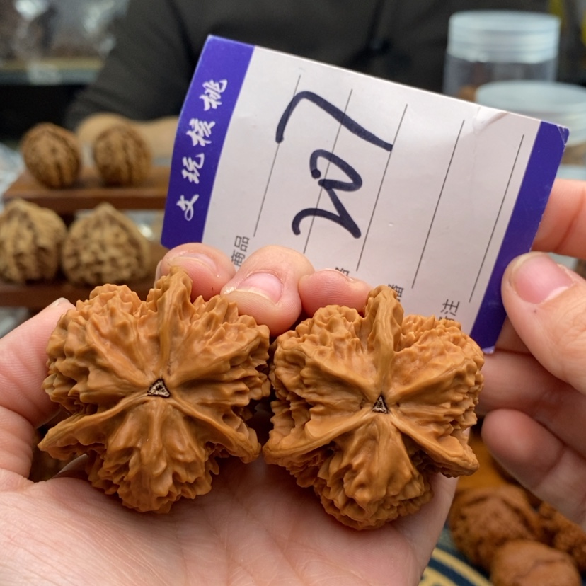 【闪购商品】文玩核桃吊坠45正奔