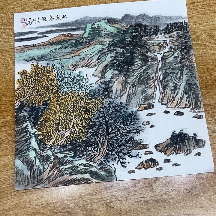 姜奇老师山水作品33×33