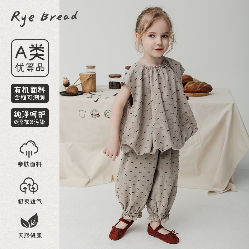 ryebread/黑面包童装 韩系女小童无袖娃娃衫休闲裤套装 5夏