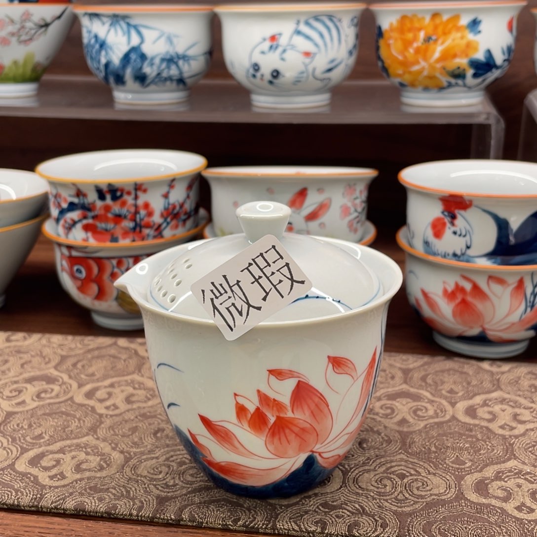 微瑕纯手绘釉下彩