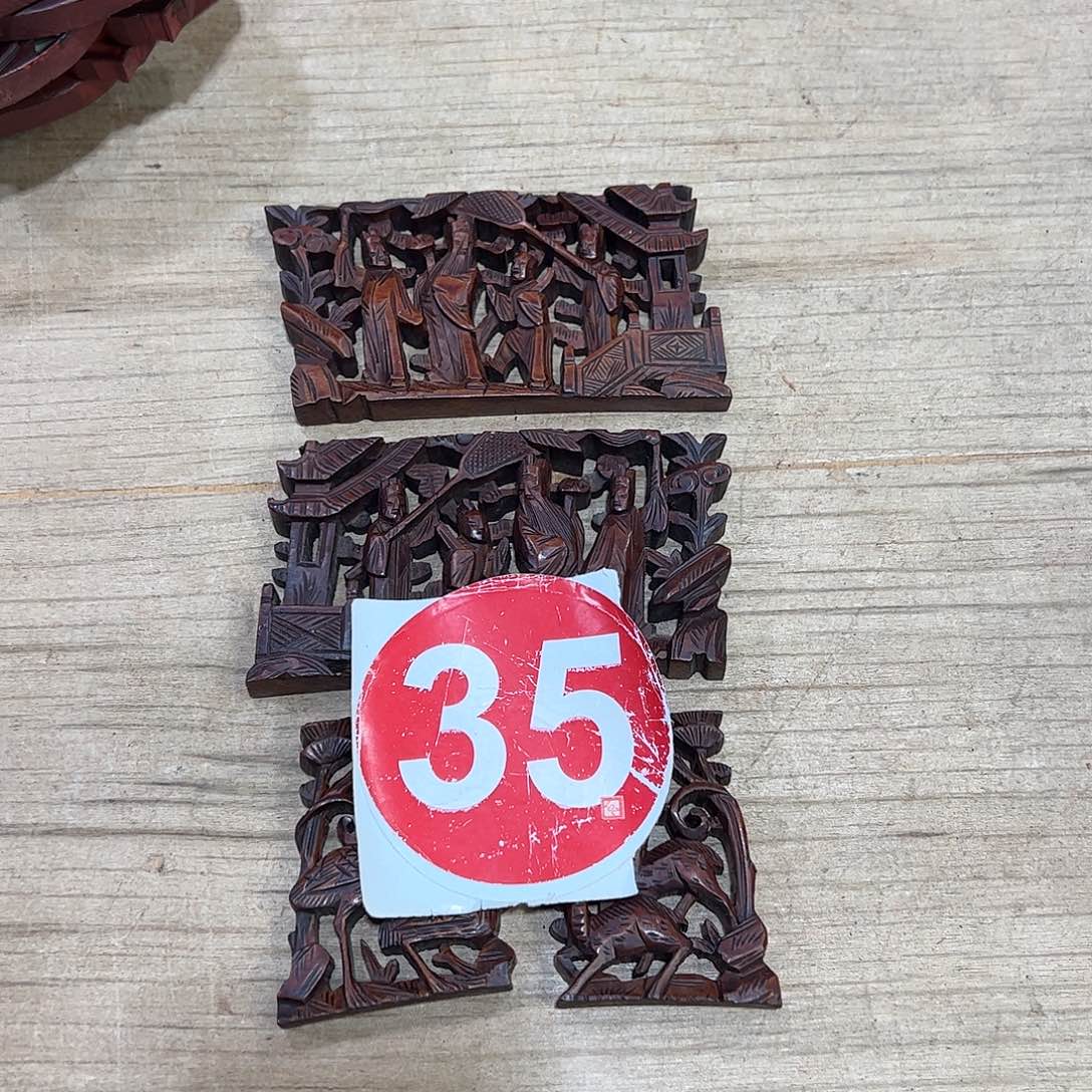 清***月香榧木666666666666666