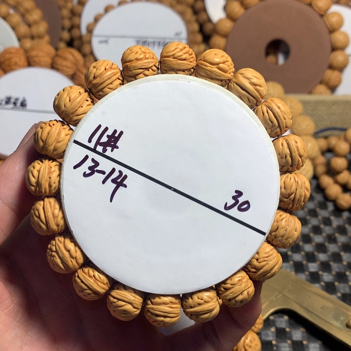 手串桃核11#微修肠纹金豆