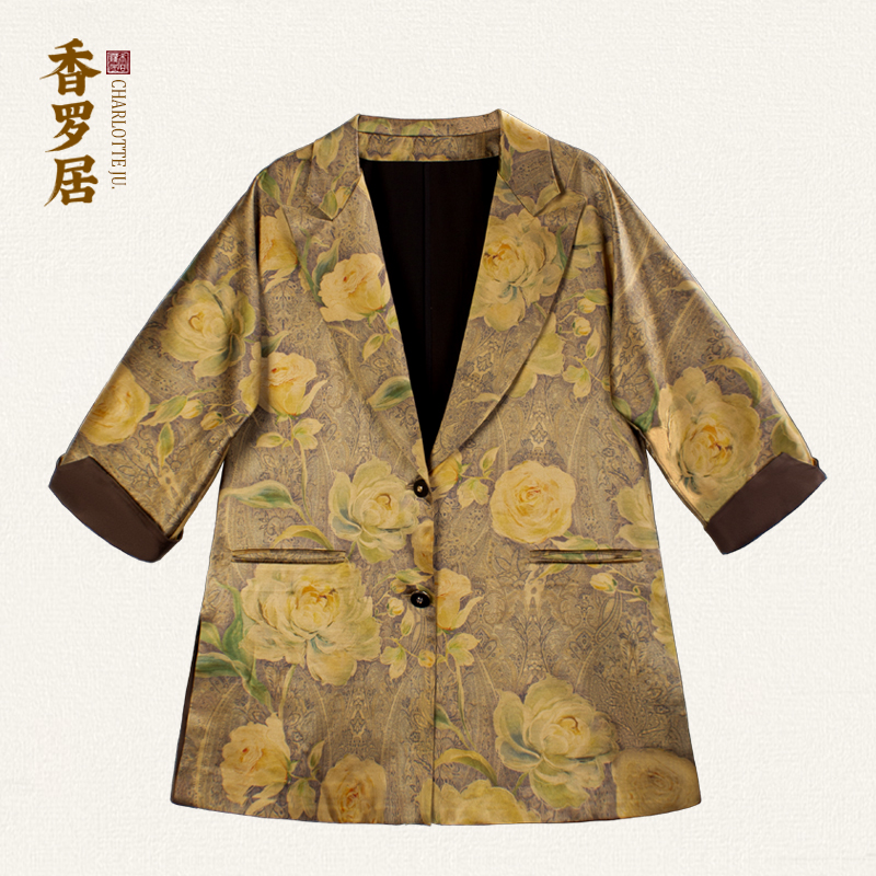 【夜岚】中式复古100%纯手工桑蚕丝香云纱国风翻领女士西装外套