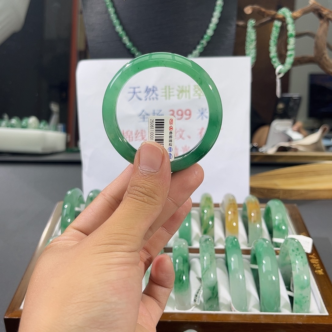 石英质玉手镯未镶嵌
