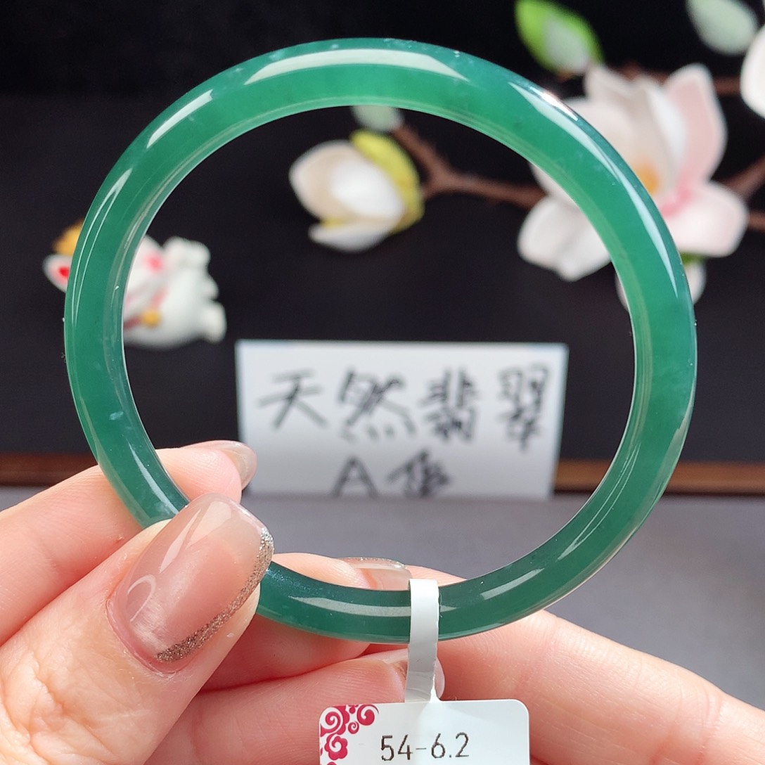 翡翠手镯（圆镯）未镶嵌