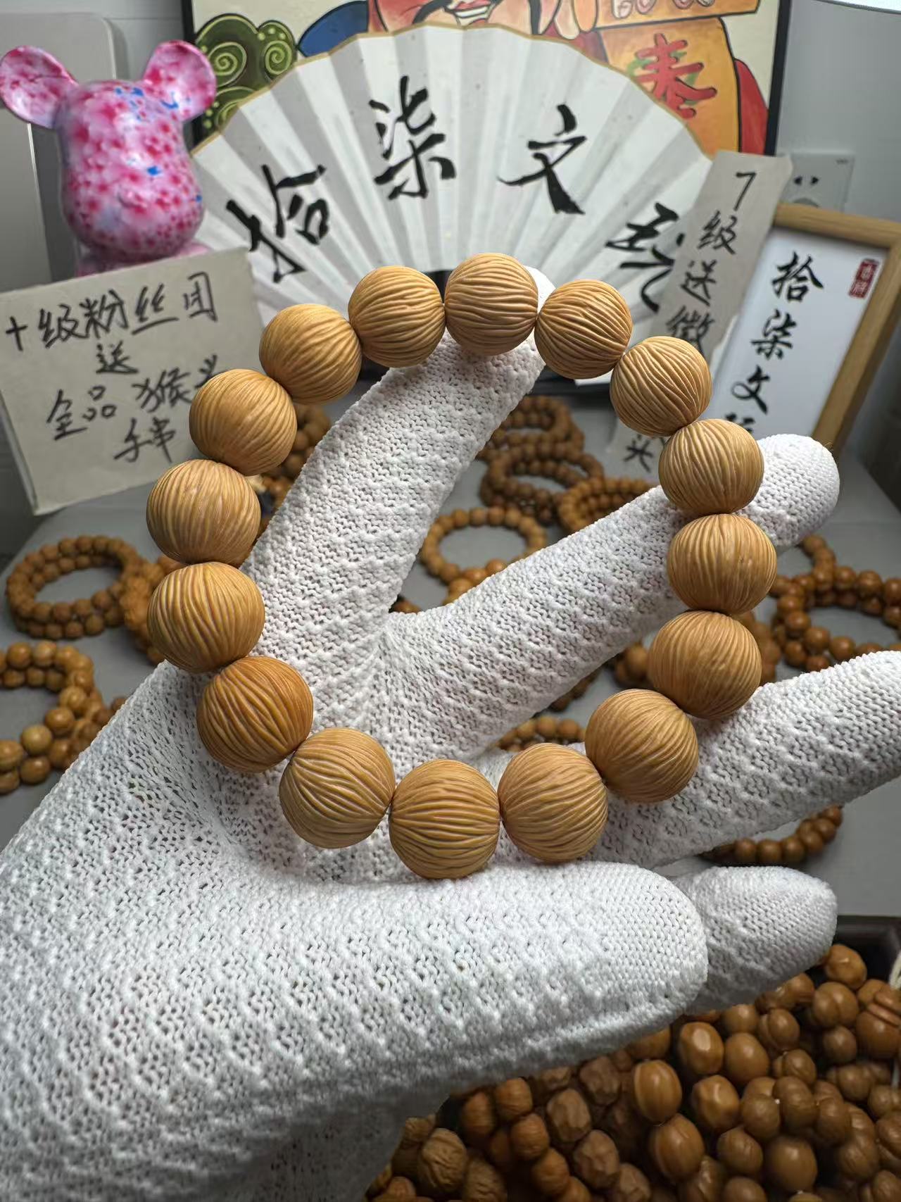 【拾柒 全品拉丝金丝】无瑕猴头毕业级精工雕刻核桃文玩手串