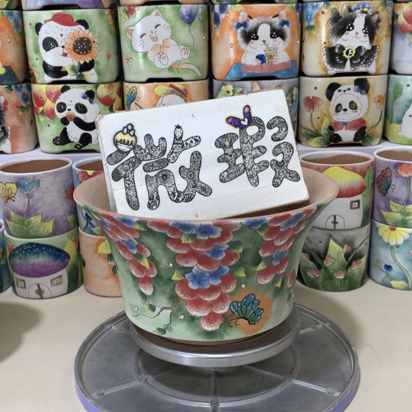 【闪购商品】红陶微瑕