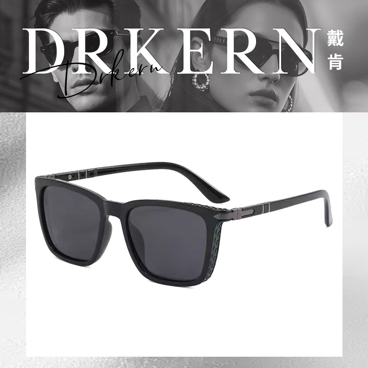 DRKERN/戴肯新款防护式偏光太阳镜防紫外线时尚个性男女通用佩戴
