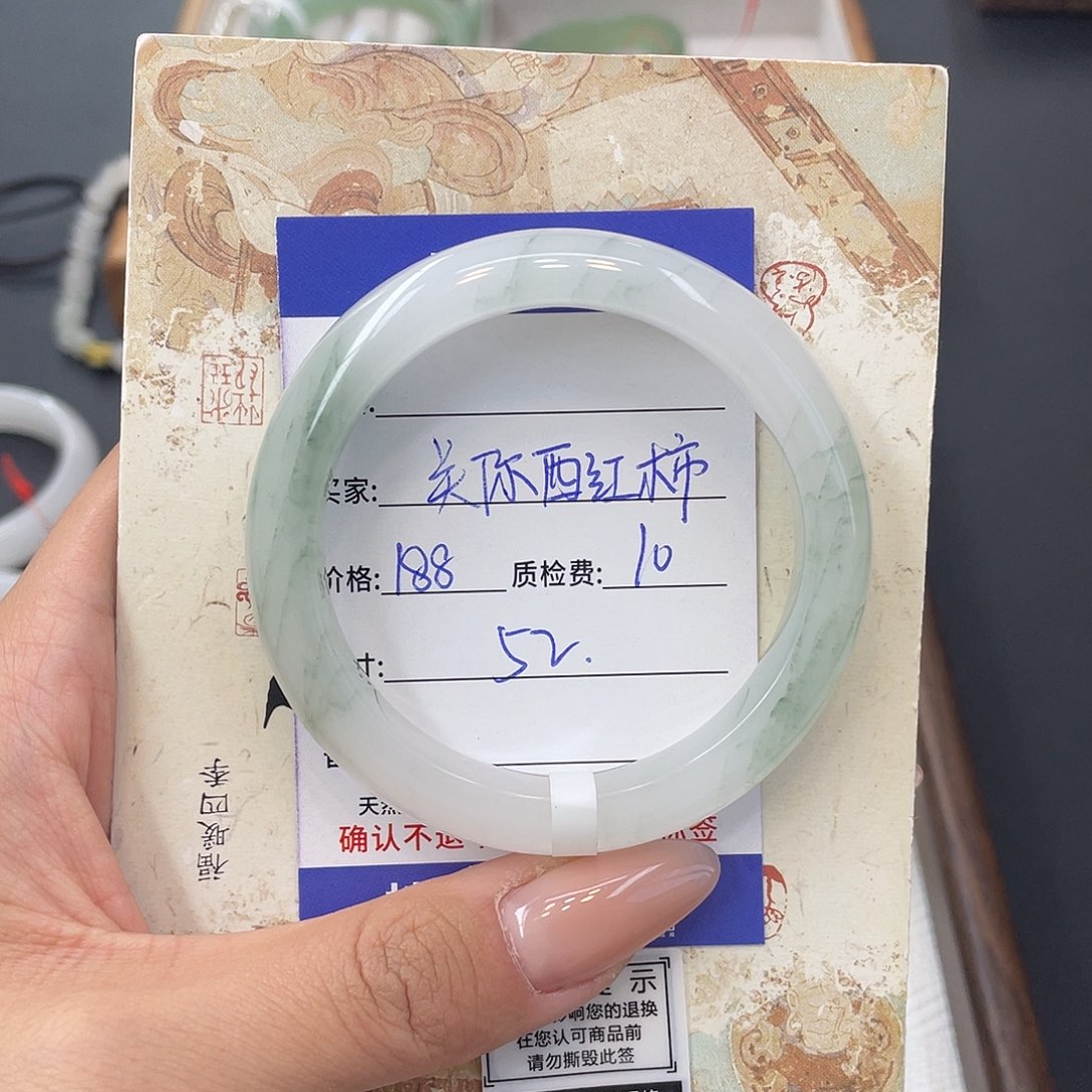 石英质玉未镶嵌手镯