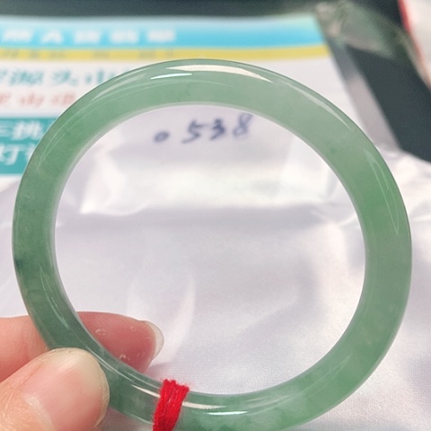 翡翠手镯（贵妃镯）未镶嵌0538号