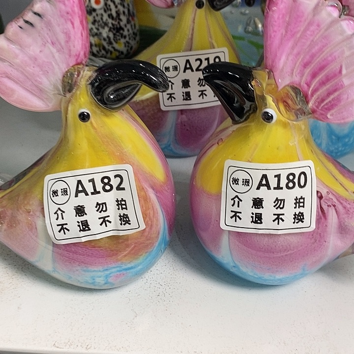 微瑕55223555333322336556