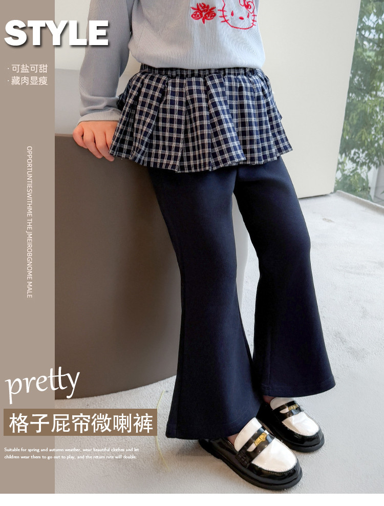 女童裤子2025新款假两件洋气松紧腰拼接百褶裙裤女宝宝微喇裤百搭