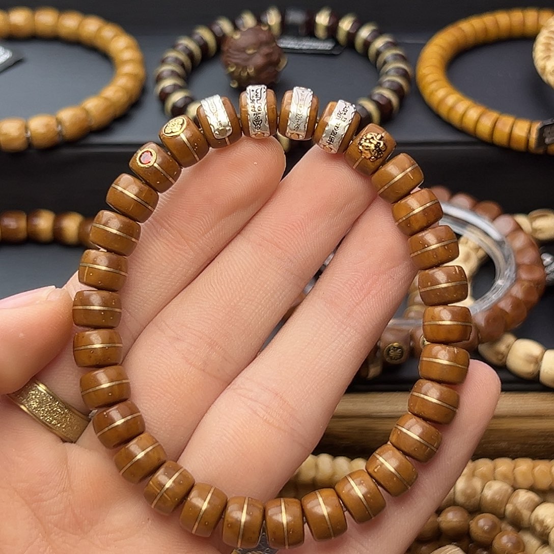 紫金鼠手串周*飞金腰带9