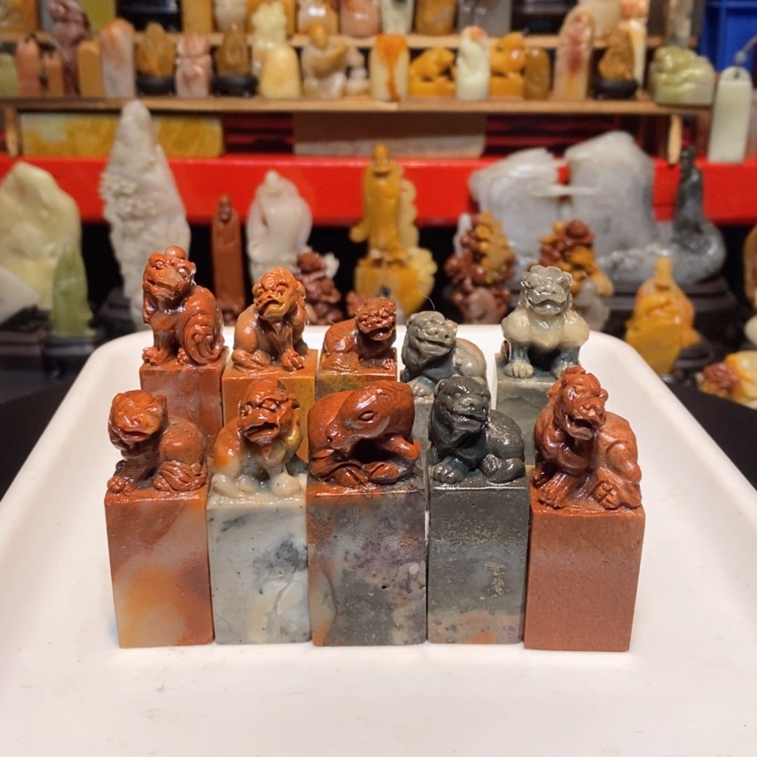 石材班*斋寿山芙蓉石印章10枚