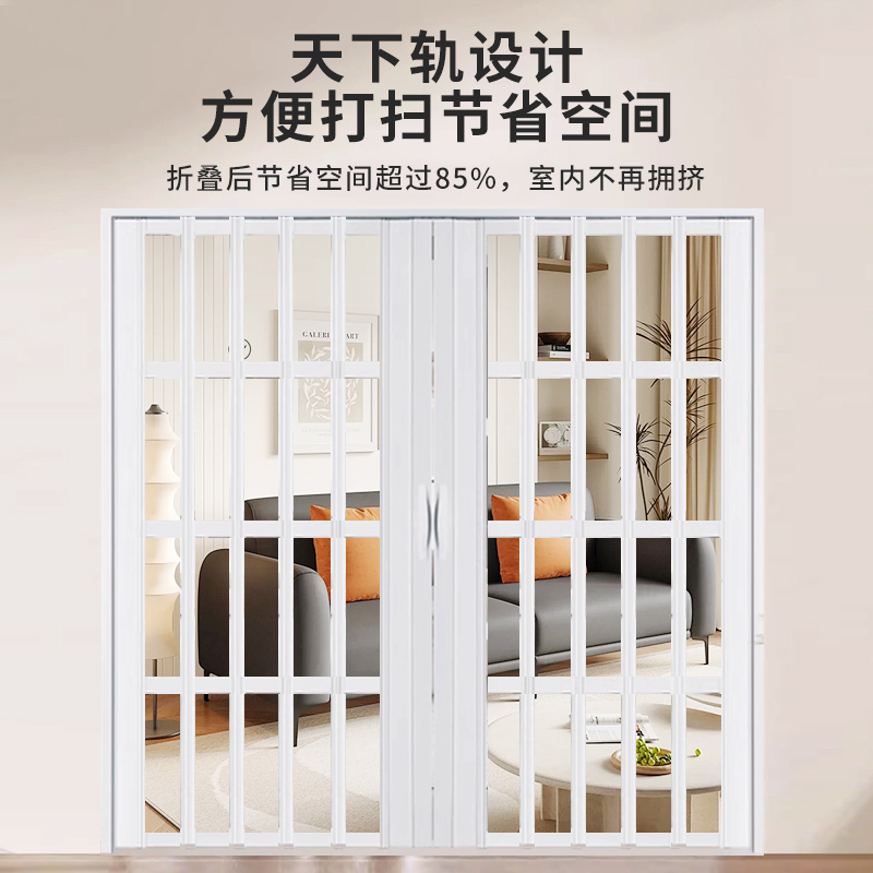 加厚铝合金折叠门燃气开通防燃推拉铝合金无下轨折叠门防火隔断
