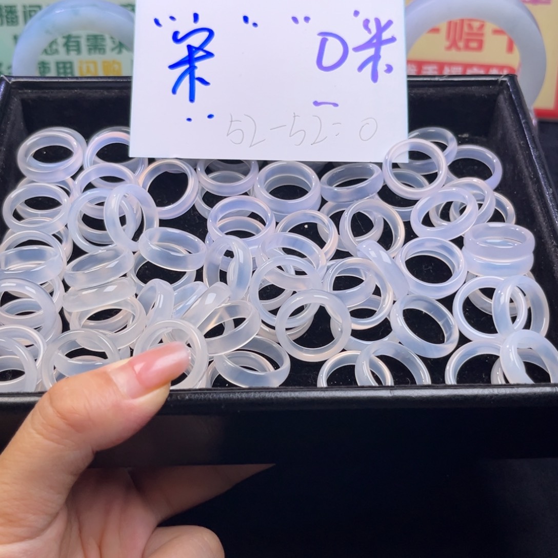 陈***3玛瑙/玉髓合金戒指戒指