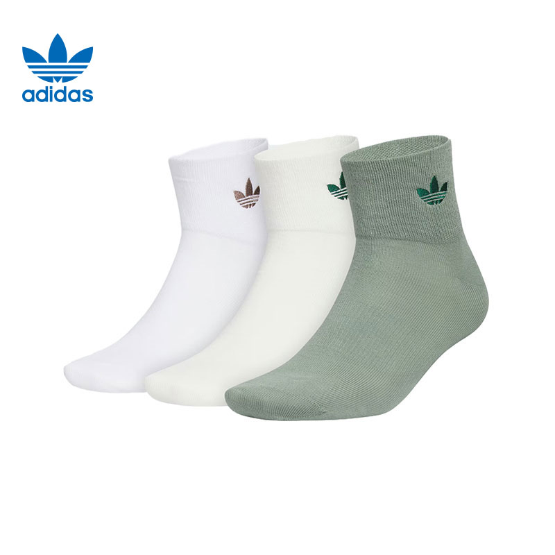 【法雅体育】adidas阿迪达斯三叶草春季男女运动休闲袜子KC1408