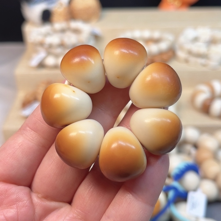 菩提根/象牙果手串嘟嘟肠2-13-4瑕