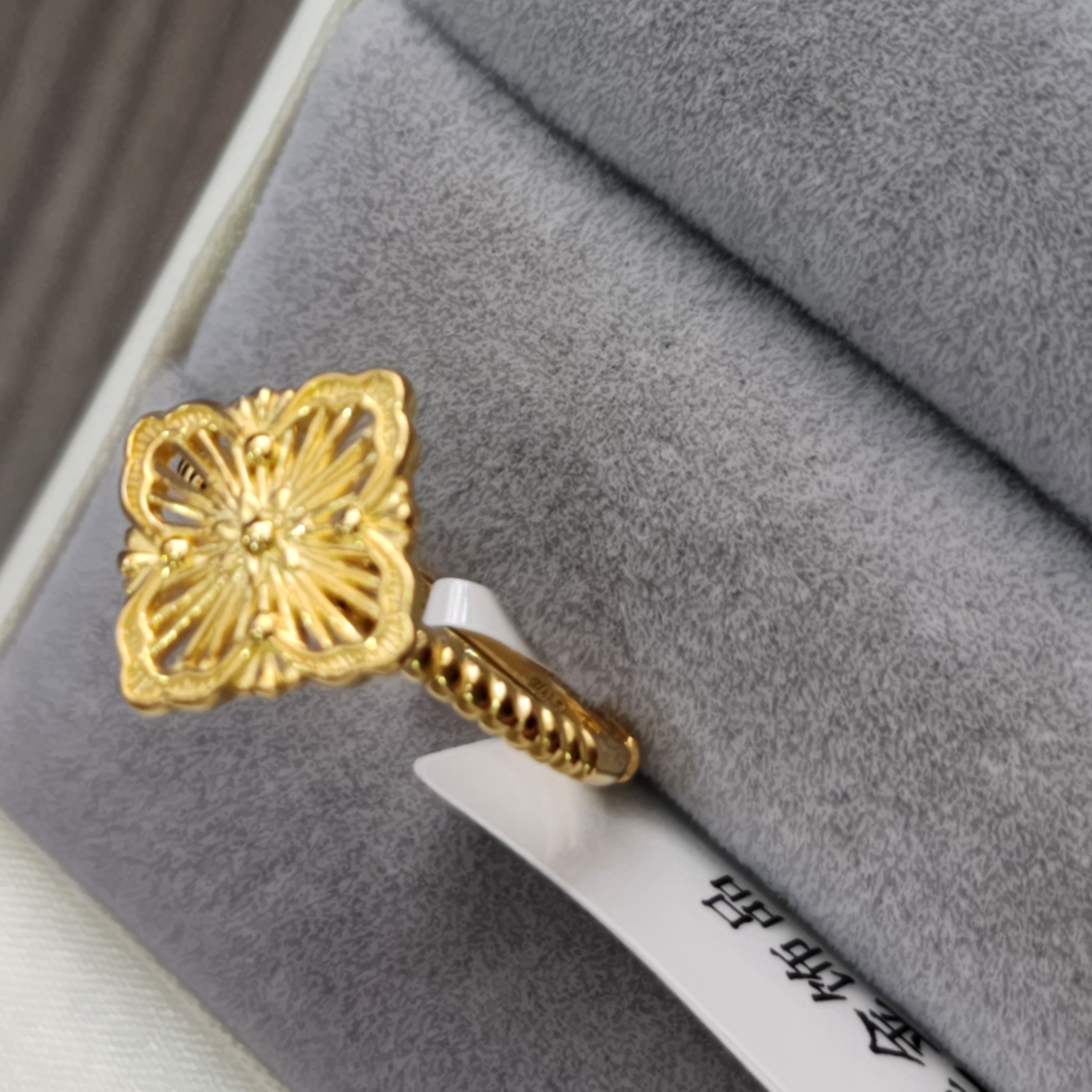 【小云专享】足金999饰品 四叶草戒指GP 4.47