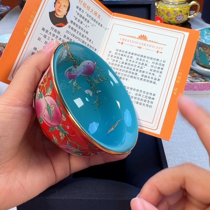 景德镇陶瓷景德镇瓷器